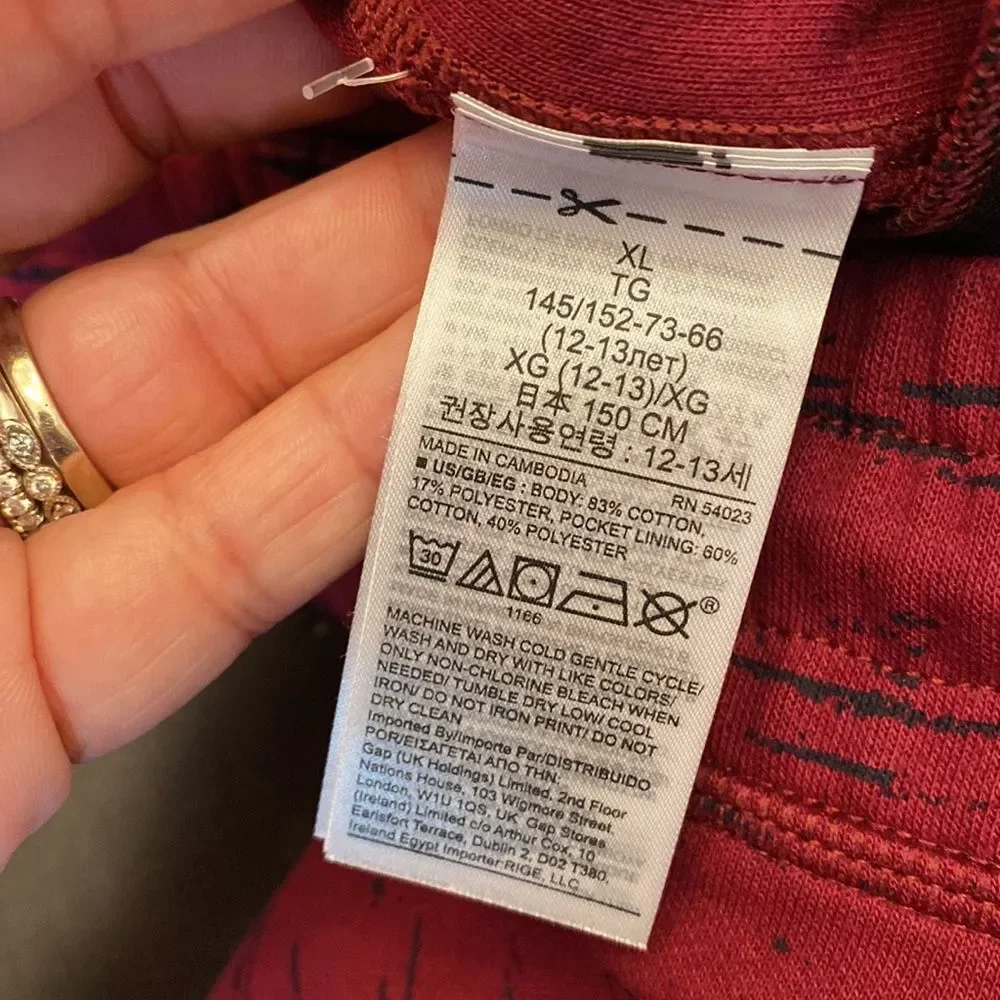 NWT GAP FIT KIDS Space-dye Red/Black Joggers Youth Size XL (12)